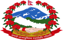 शिक्षा विकास निर्देशनालय